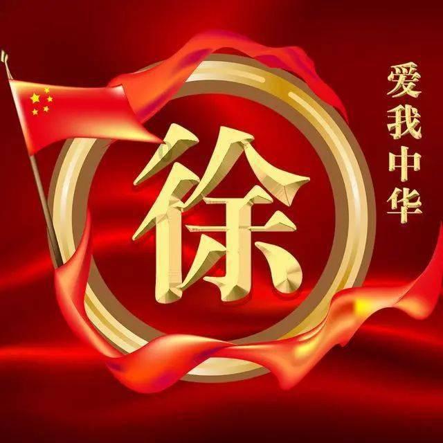动漫明星竞速赛