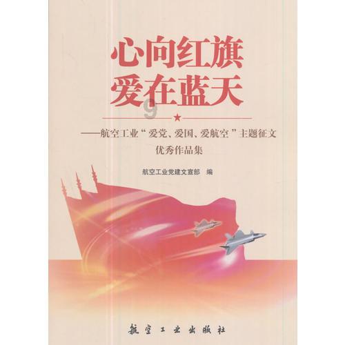 模拟农场17