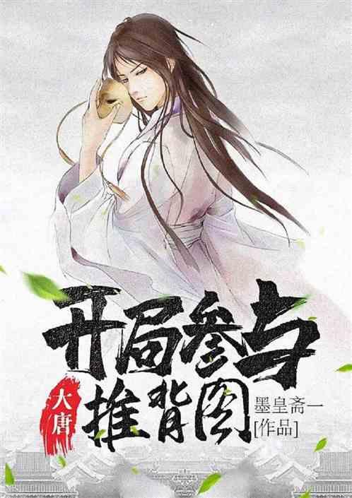 御龙在天手游