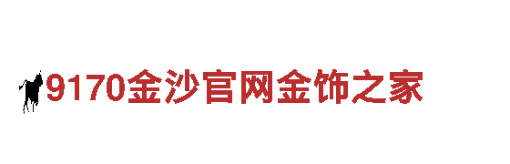 bet9登录不上去-专业、便捷、安全的金融服务